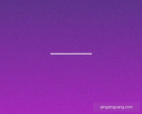 【独家爆料】娱乐圈惊天内幕！流量小花背后，竟隐藏着如此触目惊心的秘密！